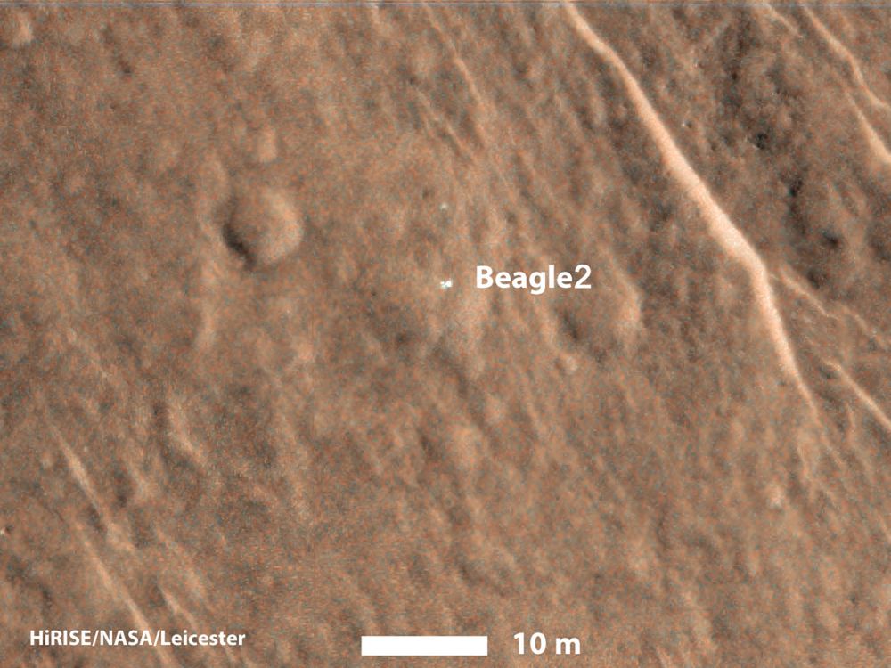 2003 දී අඟහරු බලා යැවූ අසාර්ථක වූ Beagle 2 යානය MRO යානයෙන් දුටු අයුරු